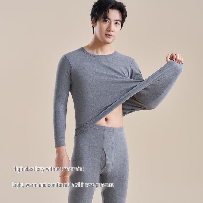 Yiershuang Men's Pure Cotton Antibacterial Thermal Underwear Set
