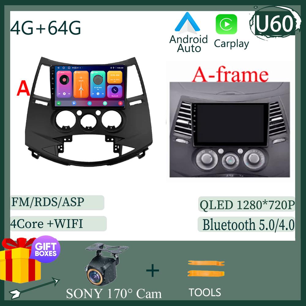 Navigation Android 14 For Mitsubishi Grandis 1 2003-2011 Wireless Carplay  Car QLED Screen Auto Radio Stereo No 2din dvd BT 5G