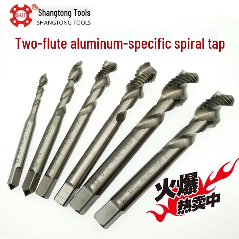 Aluminum High-Speed Steel M2 Two-Flute Spiral Tap