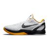Nike Kobe 6 Protro Playoff Pack Bianco Del Sol Nike CW2190-100