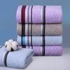 4 PC Cotton Towel Cotton Thickened Soft Absorbent Face Wash Household Towel Embroidered Cotton Towel Comfortable Textile Towels for The Home