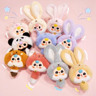 Viso di Bambola in Silicone Kawaii: Portachiavi e Ciondolo Giocattolo di Peluche per Bambini di Tre Anni