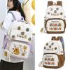 Capybara School Bag For Kids With Large Capacity And Cartoon Design For School Use