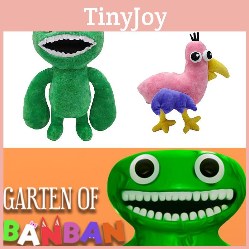 Garten Of Banban Soft Stuffed Doll Plush Toy Kids Birthday Gift Collectible