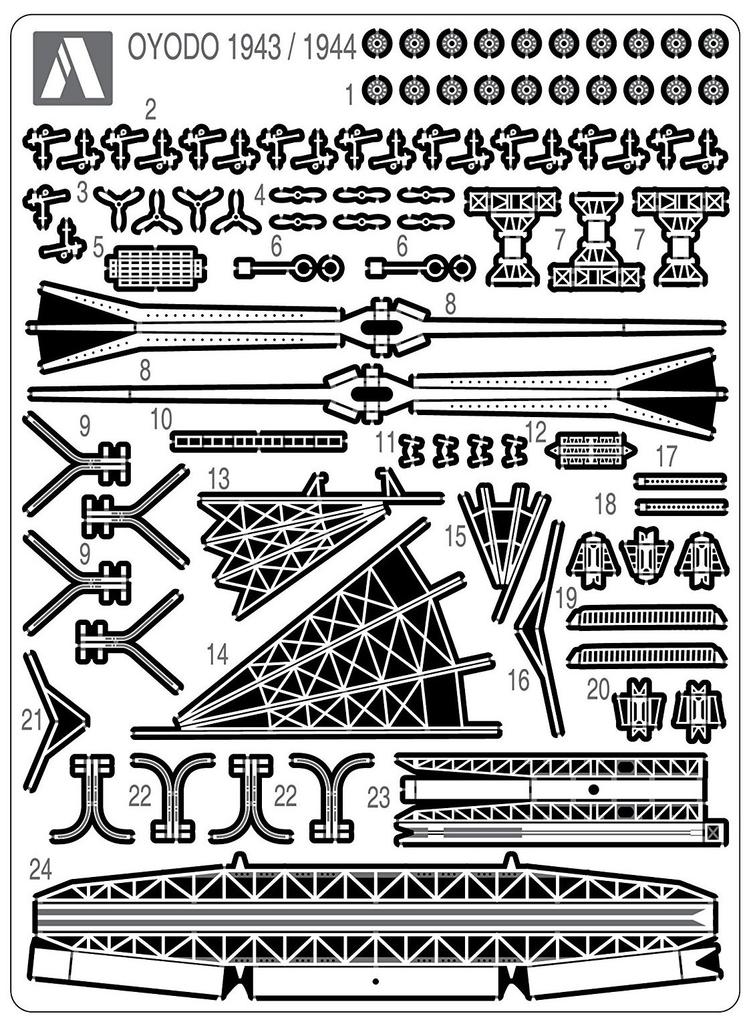 Aoshima Bunka Kyozai Maßstab Waterline Detail Up Teile für den japanischen Leichten Kreuzer Oyodo Ätzteile Set für Plastikmodelle 1/700 1943/1944,