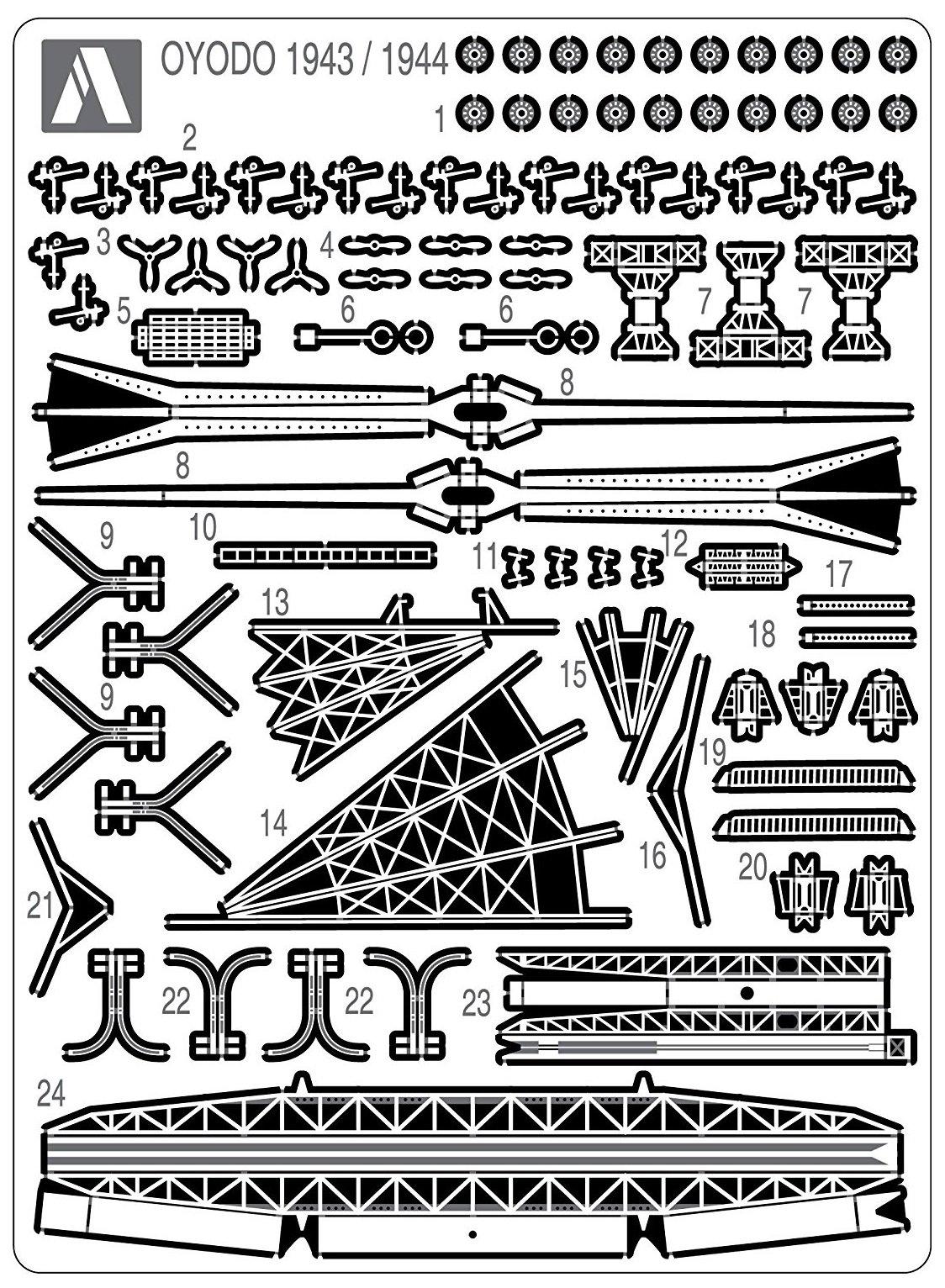 

Aoshima Bunka Kyozai Масштабные деталировочные части для палубной модели японского легкого крейсера Ойодо Набор фототравленых деталей для пластиковых моделей 1/700 1943/1944,