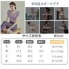 Wzhiming Yoga Short Elegant Short Perfect for Ballet and Short Sleeves Top, Cupped, Sleeve, Wear, Length, Dance, Moisture-Wicking, Quick-Drying, (M,