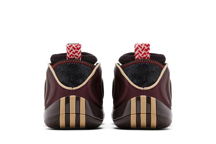 Unisex Sneakers adidas Harden Vol. 10 Year of the Horse Maroon/Maroon/Aurora Coffee