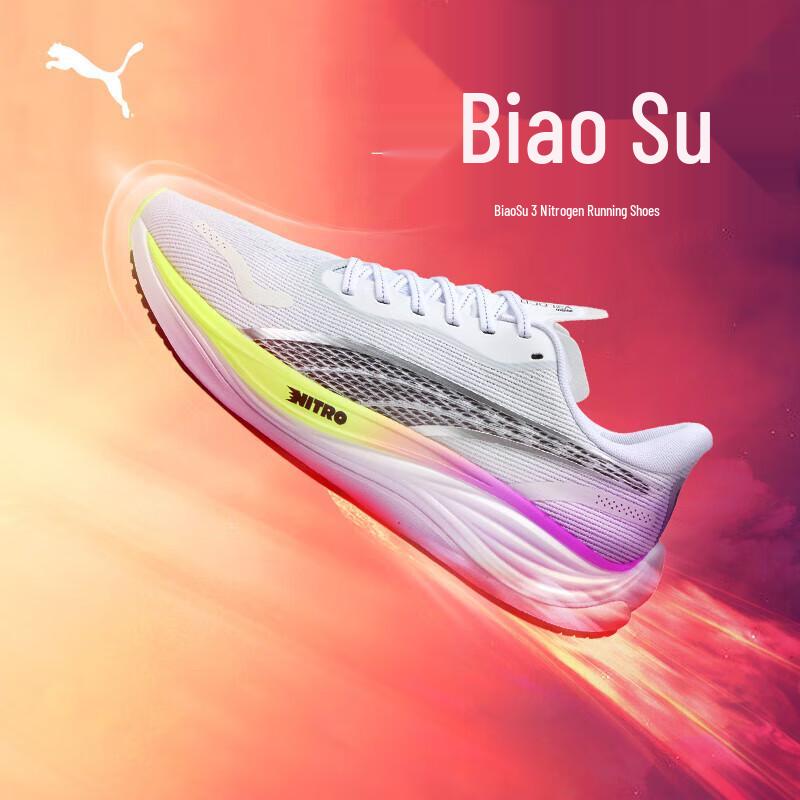 PUMA Velocity 3 Women s Running Shoes 36