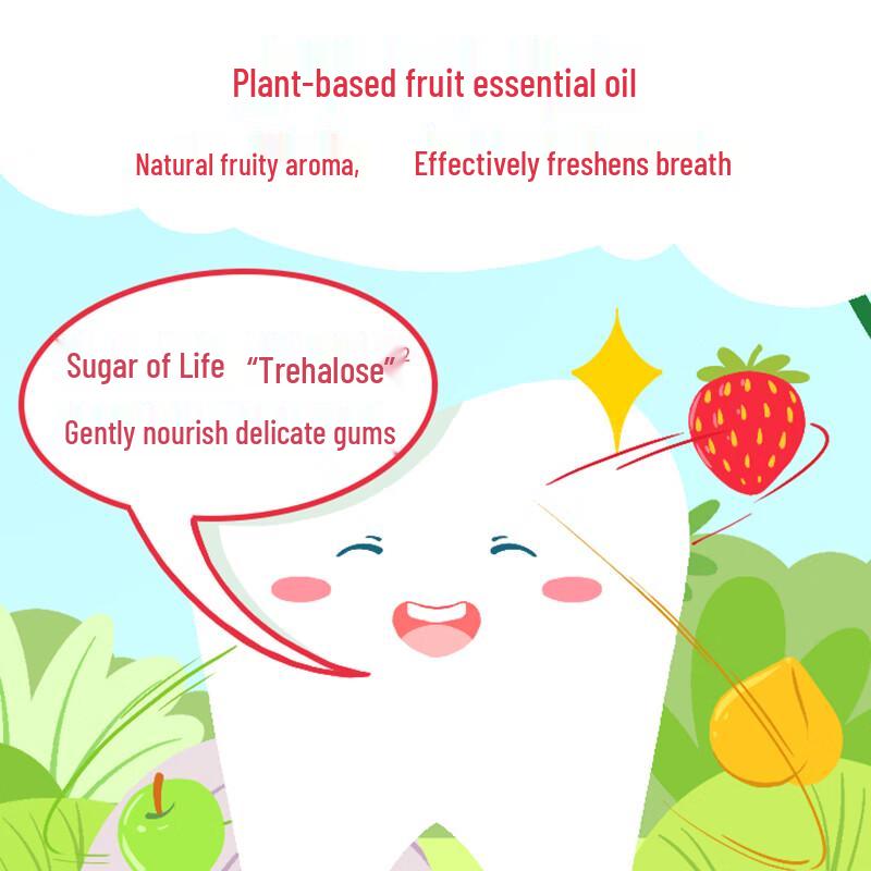 Ganmilam Children's Portable Bio-Enzyme Mouthwash