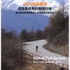 Mens Cycling Shorts With Pockets Mountain Bike Outdoor Riding Breathable Spandex Pants Suspender