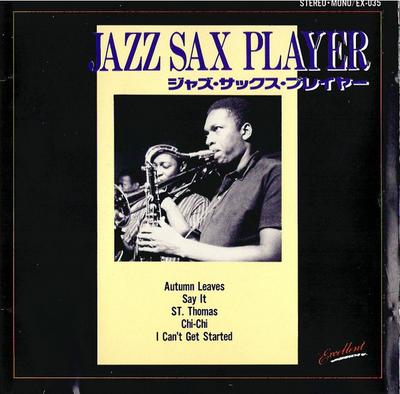 CD VERSCHIEDENE - Jazz Saxophonist / Autumn Leaves EX035 Ausgezeichnet, FIC Japan Jazz Gebraucht