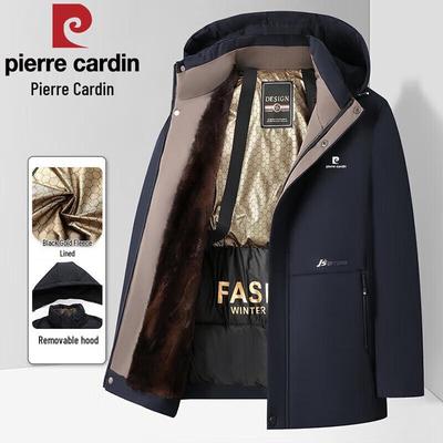 Men's Hooded Warm Cotton Padded Jacket