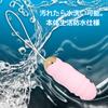 JAPANTOYZ nemo: Nyokki PINK Remote Controlled Piston Vibrator