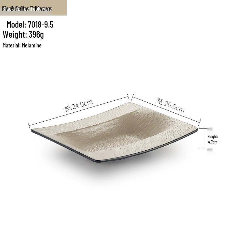 Melamine BBQ Rectangular Side Dish Plate - Imitation Porcelain Plastic, Creative Serving Plate, Drop-Resistant for Hot Pot & Barbecue Restaurants