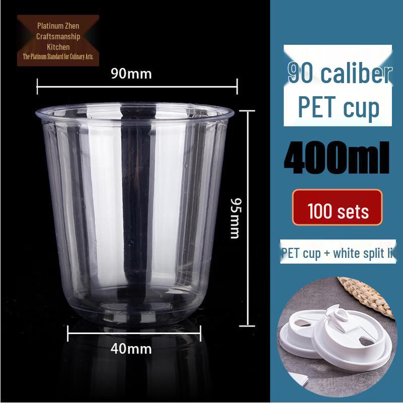 Disposable U-Shaped Plastic Milk Tea Coffee Cups