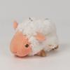 Shinada 2027 Zodiac Year Baby Ram Coin Case Height 9cm White Ball Chain Included Stuffed Toy