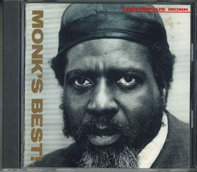 Μουσικά άλμπουμ