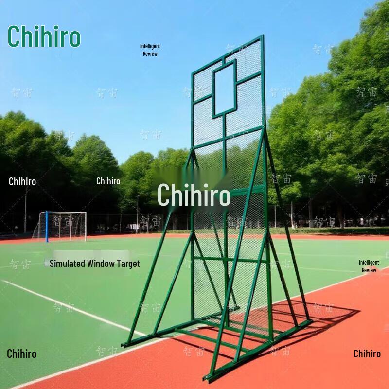 Portable Grenade Training Target L-shaped Wall