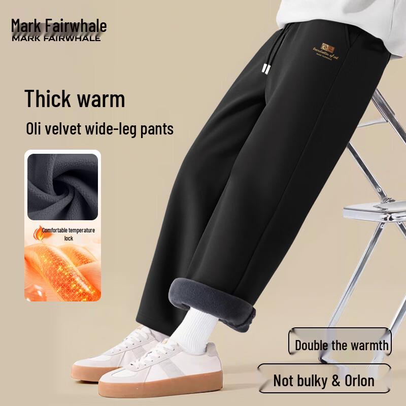 Mark Fairwhale Men s 420G Heavy Fleece Straight-Leg Casual Pants 2XL