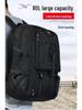 Men's Extra Large Expandable Travel Backpack with Multi-Compartment Storage