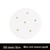 Disposable Non-Stick Round Steamer Paper Liners