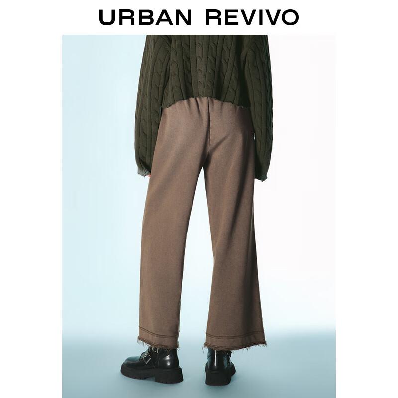 UR Women's 2024 Spring Retro Washed Wide-Leg Pants