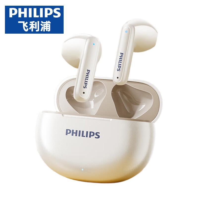 

Philips TAT1199 True Wireless Semi-In-Ear Bluetooth Earbuds