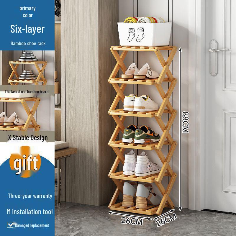 

Выдвижная многоярусная обувница для прихожих и небольших помещений