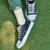 Skono Grunge Canvas Sneakers / Black