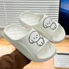 New Summer Sandals and Slippers Female Home Soft-soled Non-slip Dog Cartoon Slippers Cartoon Slippers Male Summer