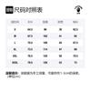 A BATHING APE Sweatshirts Men's Moderate 1H20-114-004