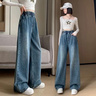Women's Spring and Fall Loose High-waisted Plus Size Denim Pants Retro Straight Wide-leg Pants