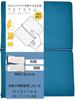 Foldable Planner TETEFU 2026 April Start Monthly Weekly Turquoise & [Set Sale]
