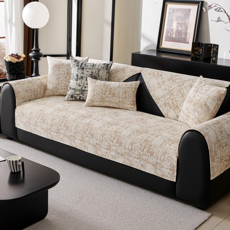 Light Luxury Sofa Cushion  New Four-Season Universal Non-Slip Leather Sofa Cushion Cover Simple High-End Cover