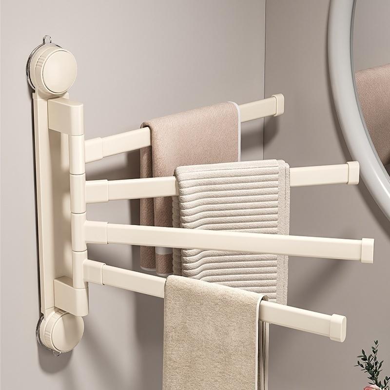 No Need To Drill Suction Rotating Towel Rack No Punching Toilet Towel Pole Folding Wall Hanging Bathroom Corner Storage Artifact