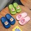 Kids Summer Sandals Non Slip Soft Sole Odor Slippers For Boys Girls Baby Home Outdoor Bath Shower Shoes