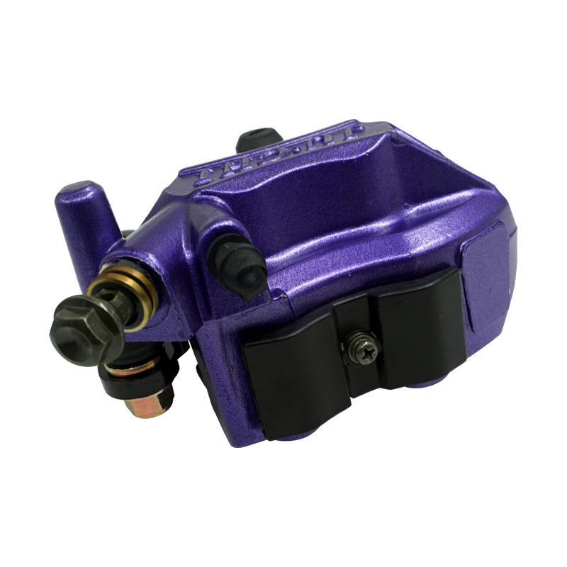 Universal Motorcycle Modified Parts Rear Disc Hydraulic Brake Caliper Disc Brake Oil Pump For Abalone AB Pump Quick Eagle