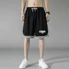 Pantaloncini Uomo Estivi Pantaloni Sportivi da Casa Uomo Pantaloni da Corsa Uomo Pantaloni Uomo Casa Uomo Casual All-match