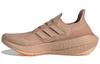 Adidas Wmns UltraBoost 21 'Ash Pearl' Women's FY0391