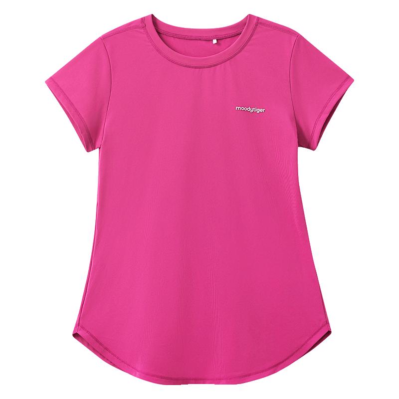 Moodytiger Girls' Cooling Sun Protection Sports T-Shirt