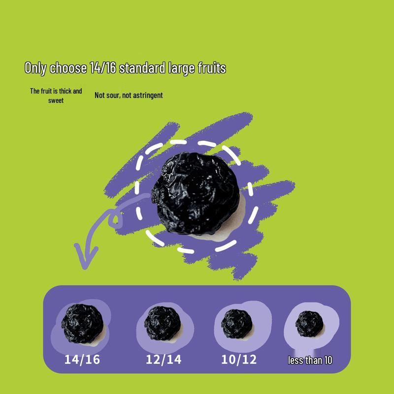 Yi Ke Guo No Added Sugar Dried Blueberries