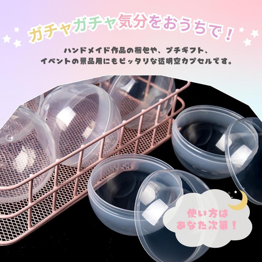 Kristallhandwerk Gacha Set mit 50 Kapseln, 50 mm, Klar,
