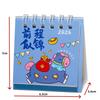 1Pcs 2026 Cute Cartoon Pony Desk Calendar Portable Desktop Decoration Schedule Planner Mini Calendar Office School Supplies