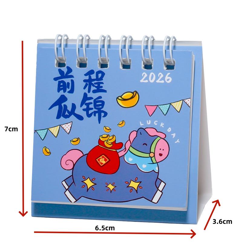 1Pcs 2026 Cute Cartoon Pony Desk Calendar Portable Desktop Decoration Schedule Planner Mini Calendar Office School Supplies