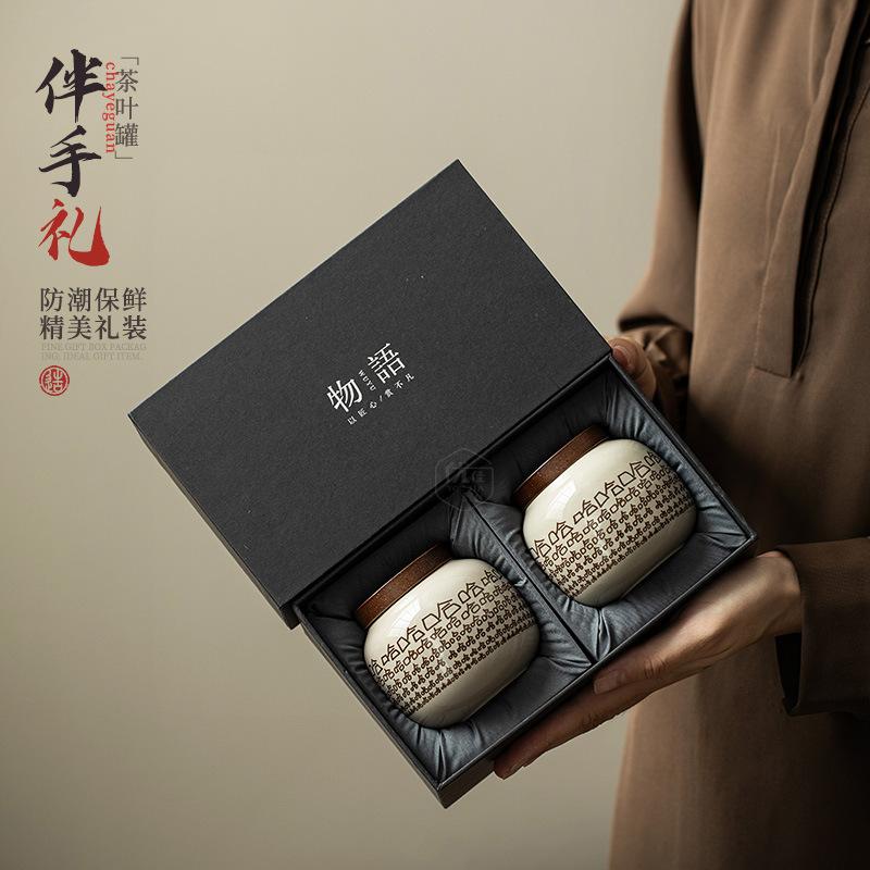 Retro Ceramic Tea Can Small Creative Hahaha Small Jar Home Gift Mini Porcelain Jar Sealed Tea Jar