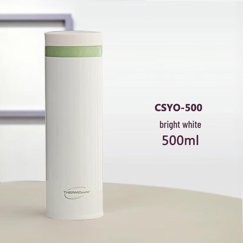 Thermos Vacuum Insulated Stainless Steel Bottle