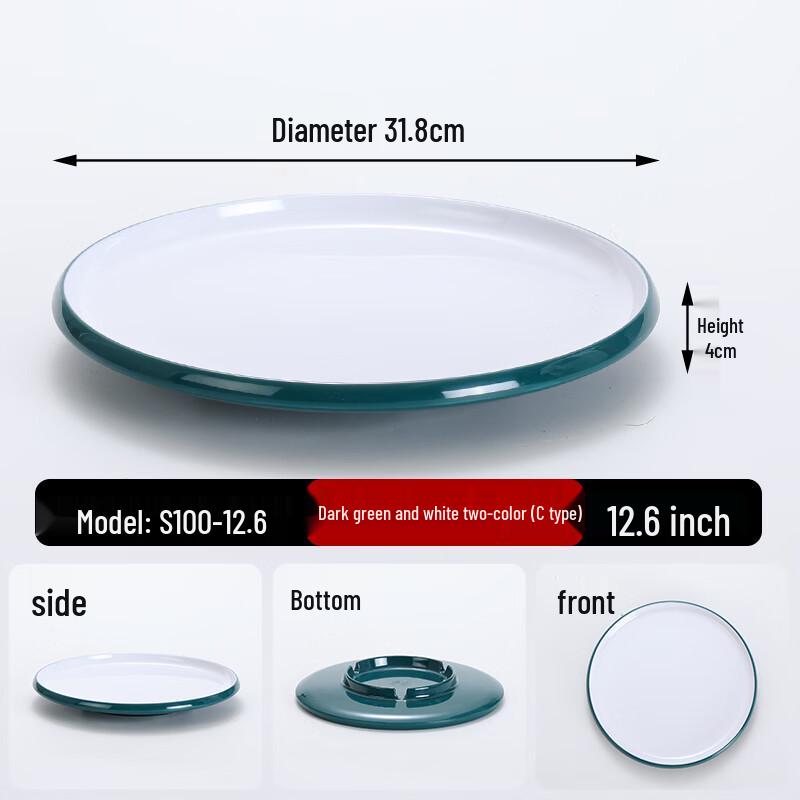 Melamine Restaurant Serving Plate