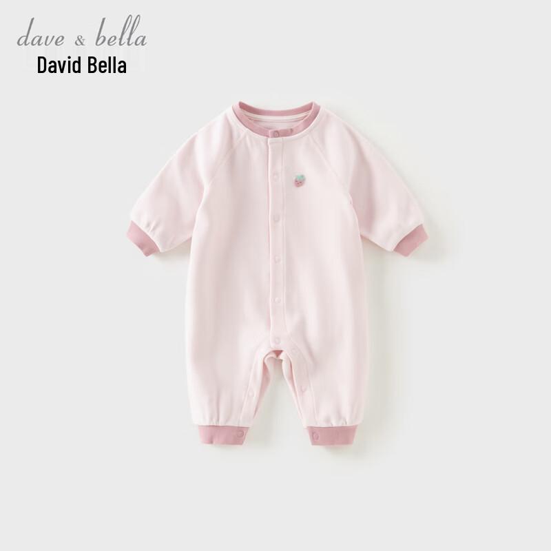 David & Bella Newborn Baby Long Sleeve Romper