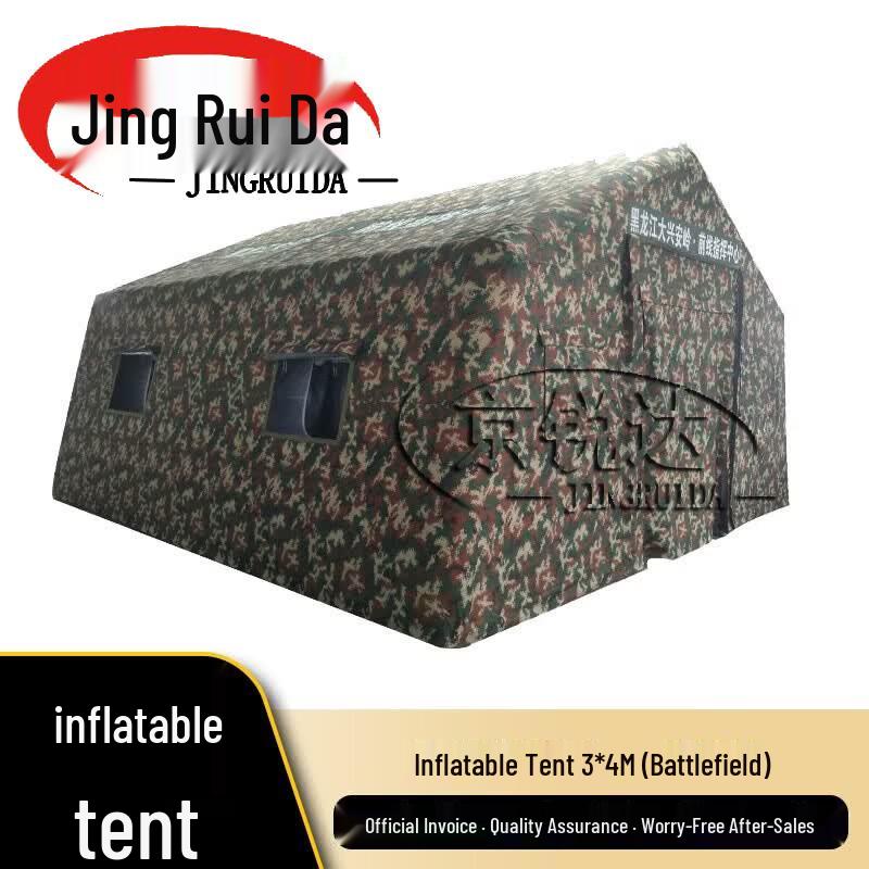 JINGRUIDA Outdoor Training & Command Equipment